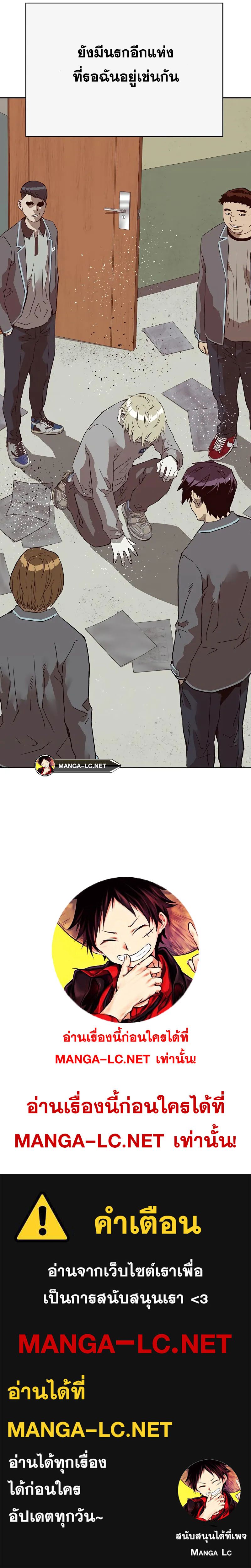 Doujin-Lc- อ่าน โดจิน มังฮวา เกาหลี ญี่ปุ่น จีน แปลไทย weak hero ตอนที่ 1 2 3 4 5 6 7 8 9 10 11 12 13 14 ฟรี ไม่มีโฆษณา อ่าน โดจิน Manhwa เกาหลี ญี่ปุ่น จีน เรามีครบ คัดมาให้เน้นๆ โดจิน 18+ รับประกันความฟินโดย  Doujin Lc